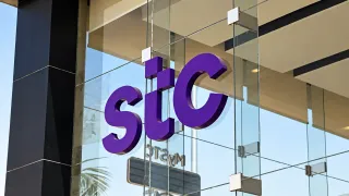سهم STC فوق 42 ريال..ضغوط فنية وترقب لعودة الصعود